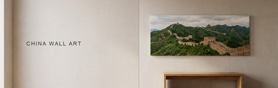 China Wall Art: Great Wall, Peaks or Harbor