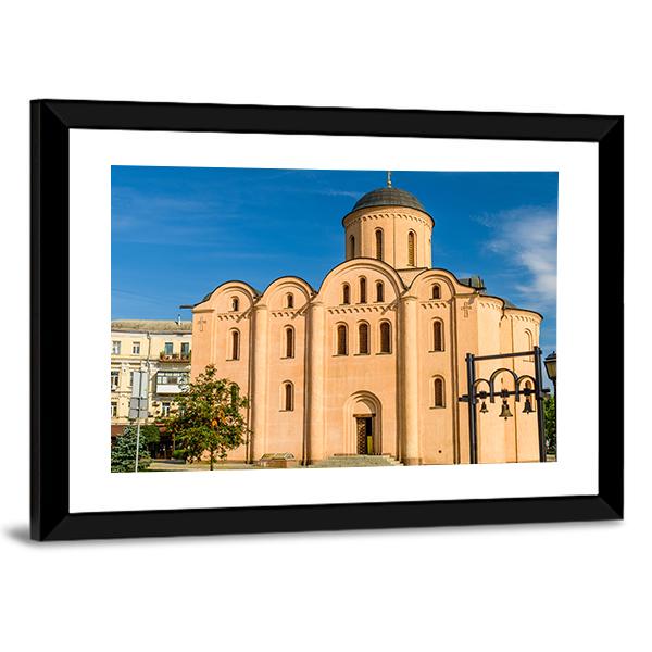 Kiev Church with Dome and Bell Tower Canvas Wall Art