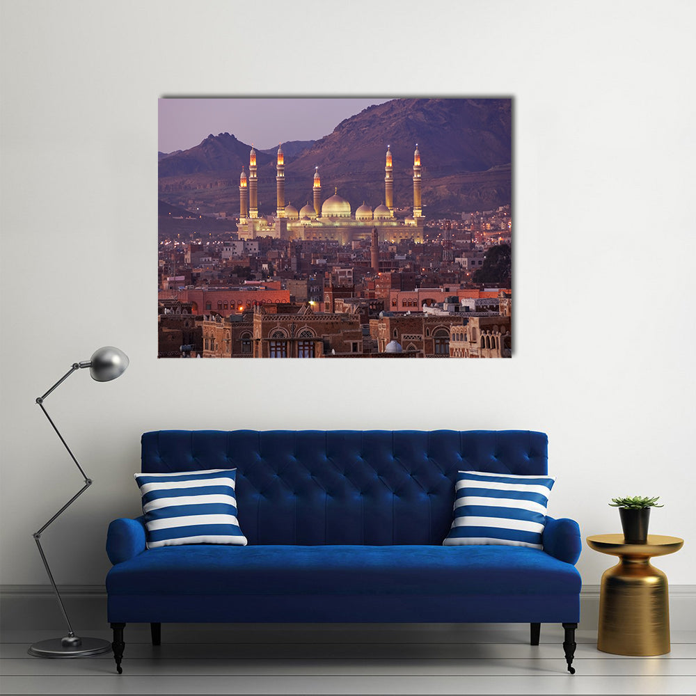 Al Saleh Mosque In Sanaa Yemen Canvas Wall Art