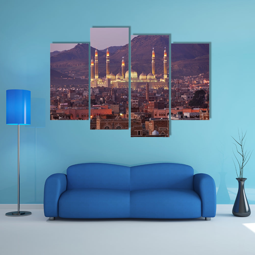 Al Saleh Mosque In Sanaa Yemen Canvas Wall Art