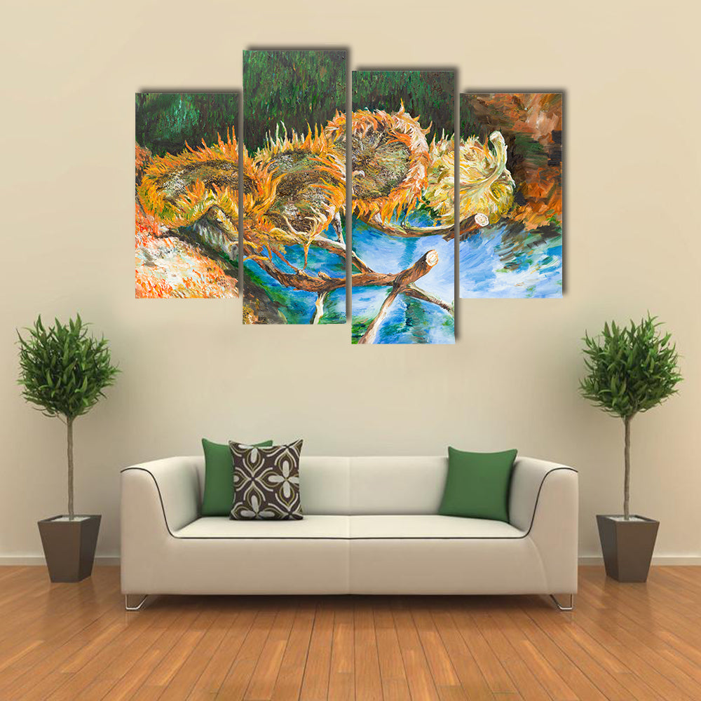 Four Cut Sunflower Heads Canvas Wall Art
