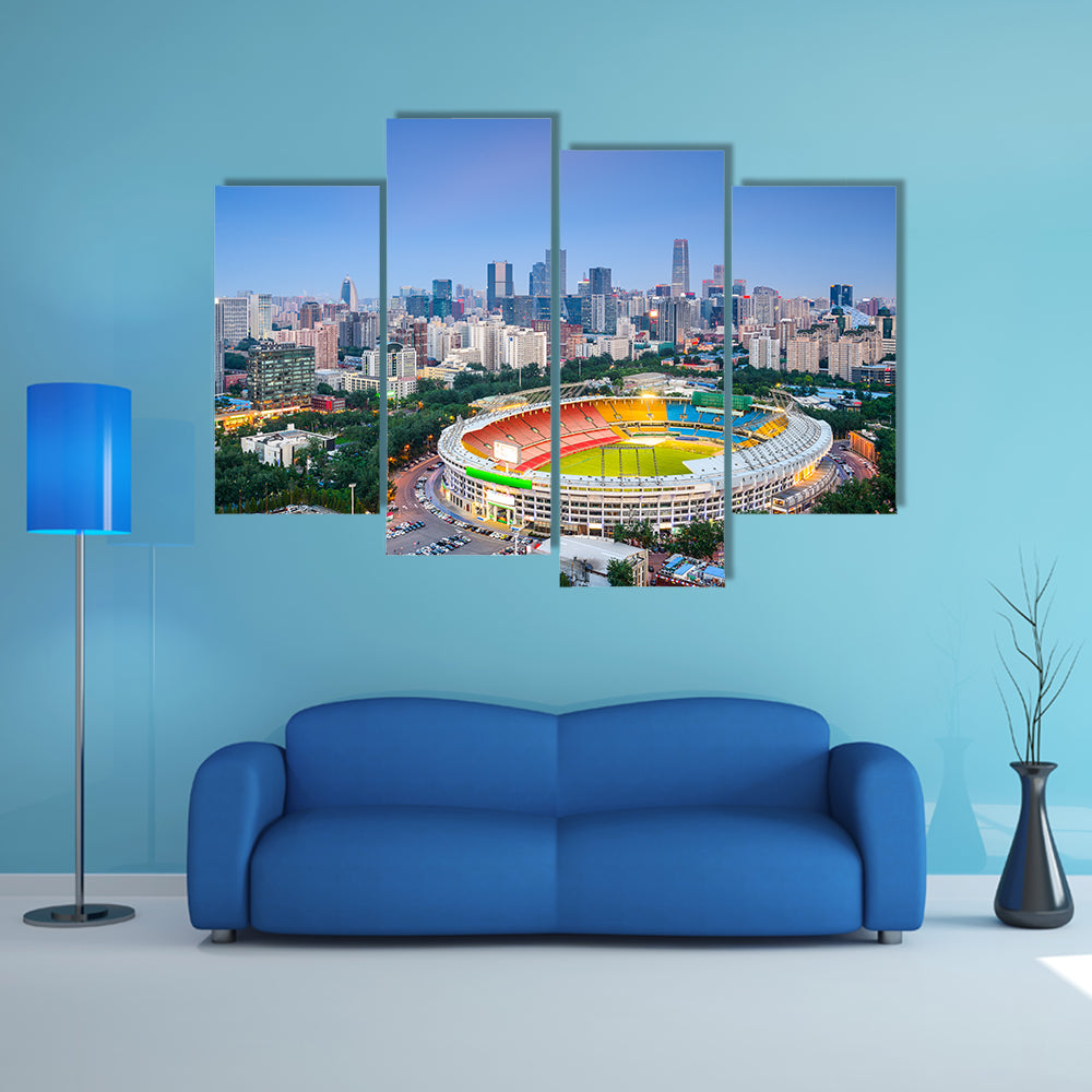 Stadium In Beijing Cityscape Canvas Wall Art