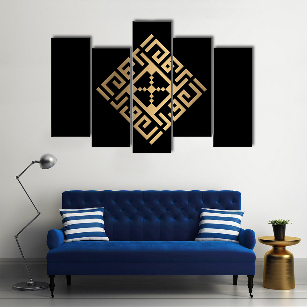 Al-awwal Square Kufic Calligraphy Canvas Wall Art