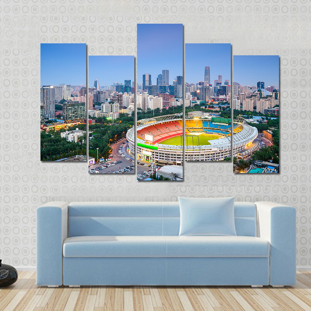 Stadium In Beijing Cityscape Canvas Wall Art