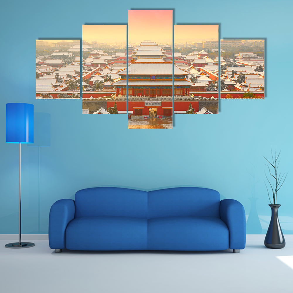 Forbidden City Snow at Sunset Canvas Wall Art