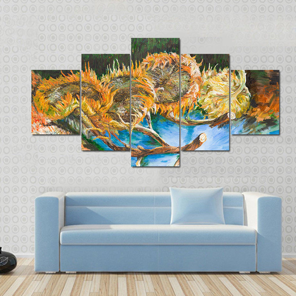 Four Cut Sunflower Heads Canvas Wall Art