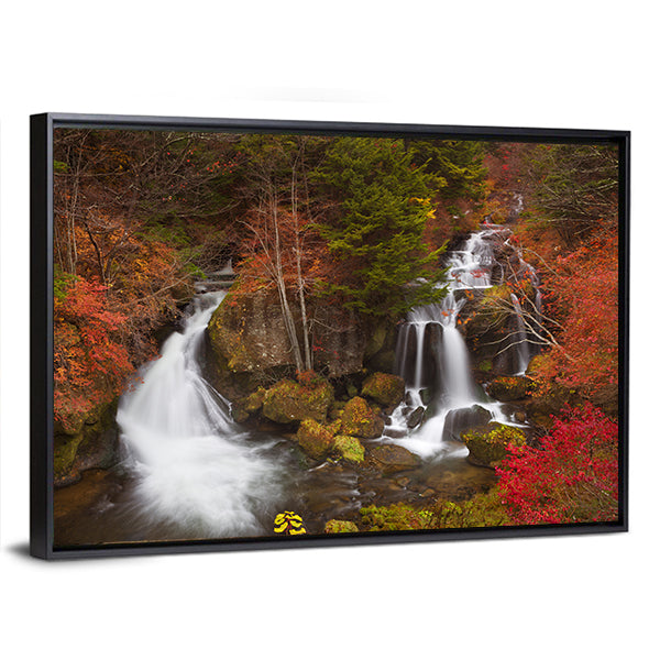 Ryuzu Falls Near Nikko Japan Canvas Wall Art