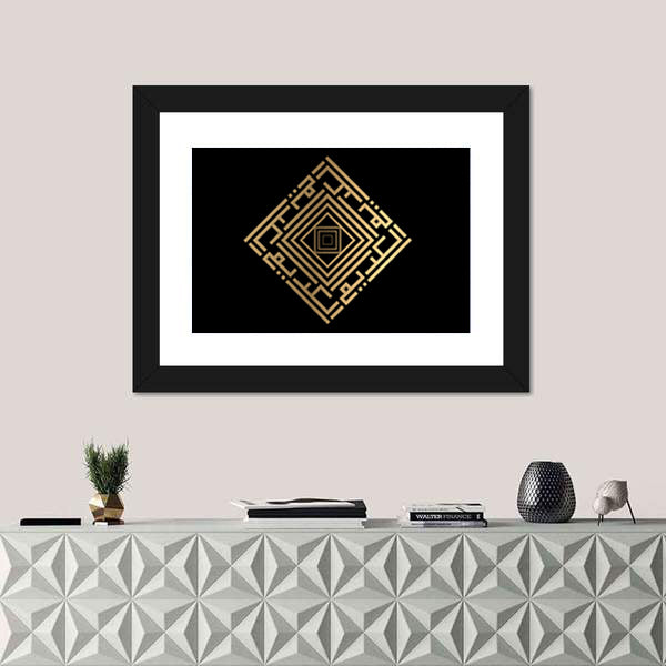 Al Kariim Square Kufic Calligraphy Canvas Wall Art