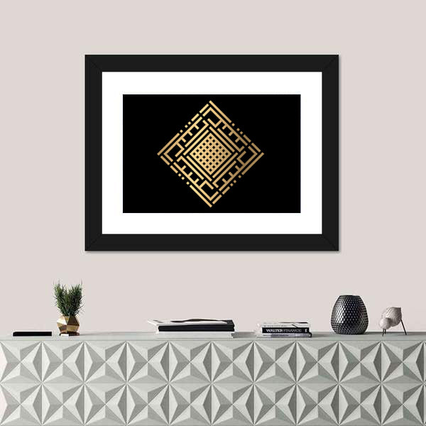 Al-kabiir Islamic Gold Calligraphy Canvas Wall Art