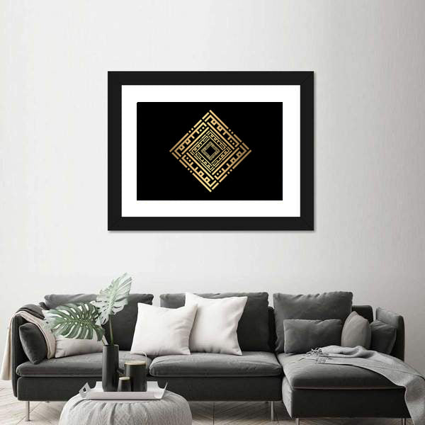 Al-mumiitu Gold Kufic Calligraphy Canvas Wall Art