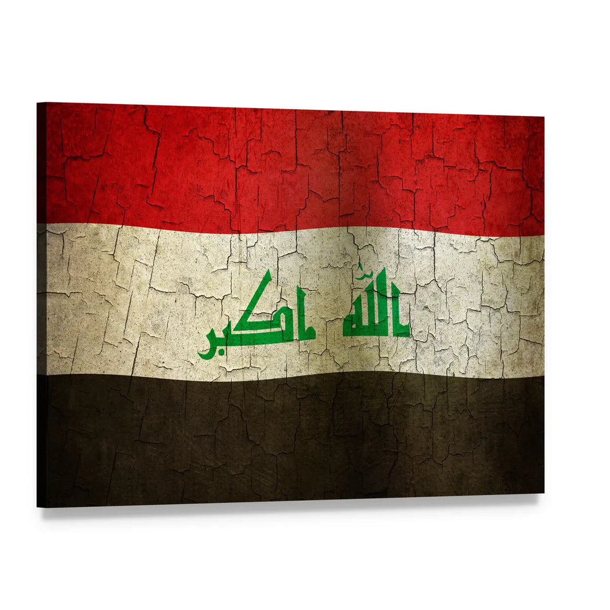 Iraqi Flag with Green Kufic Script Canvas Wall Art, single panel gallery wrapped canvas, angled product view