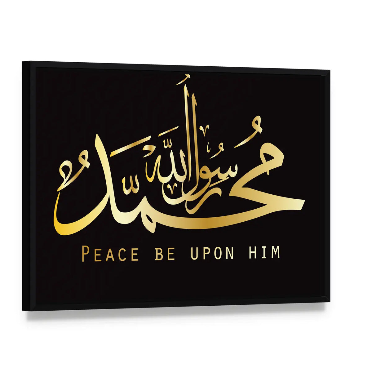 Muhammad Rasulullah Gold Calligraphy on Black Canvas Wall Art, framed canvas in a black floater frame, angled product view