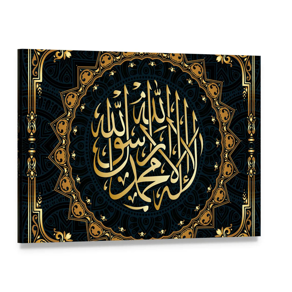 La Ilaha Illallah Thuluth Calligraphy Canvas Wall Art, single panel gallery wrapped canvas, angled product view