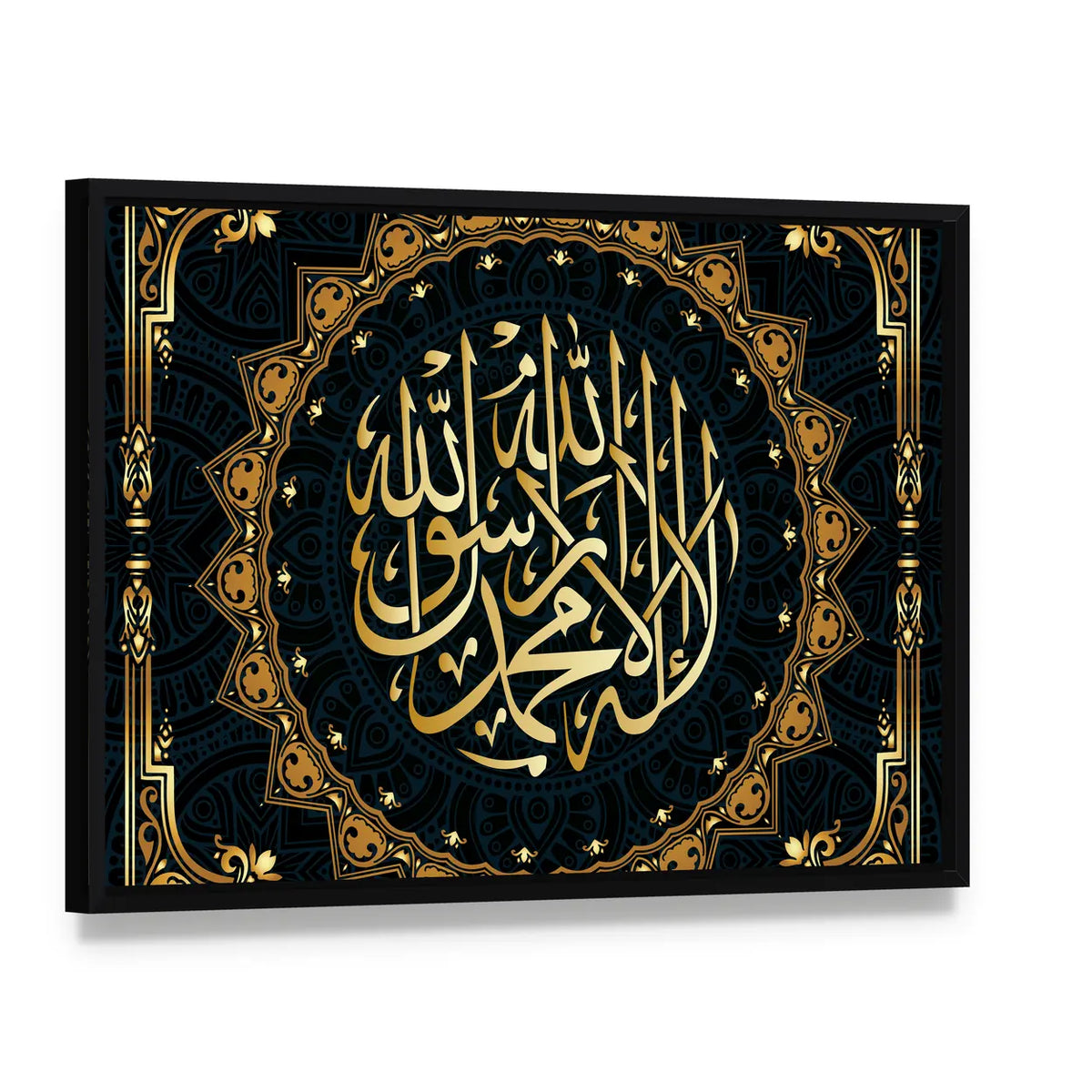 La Ilaha Illallah Thuluth Calligraphy Canvas Wall Art, framed canvas in a black floater frame, angled product view