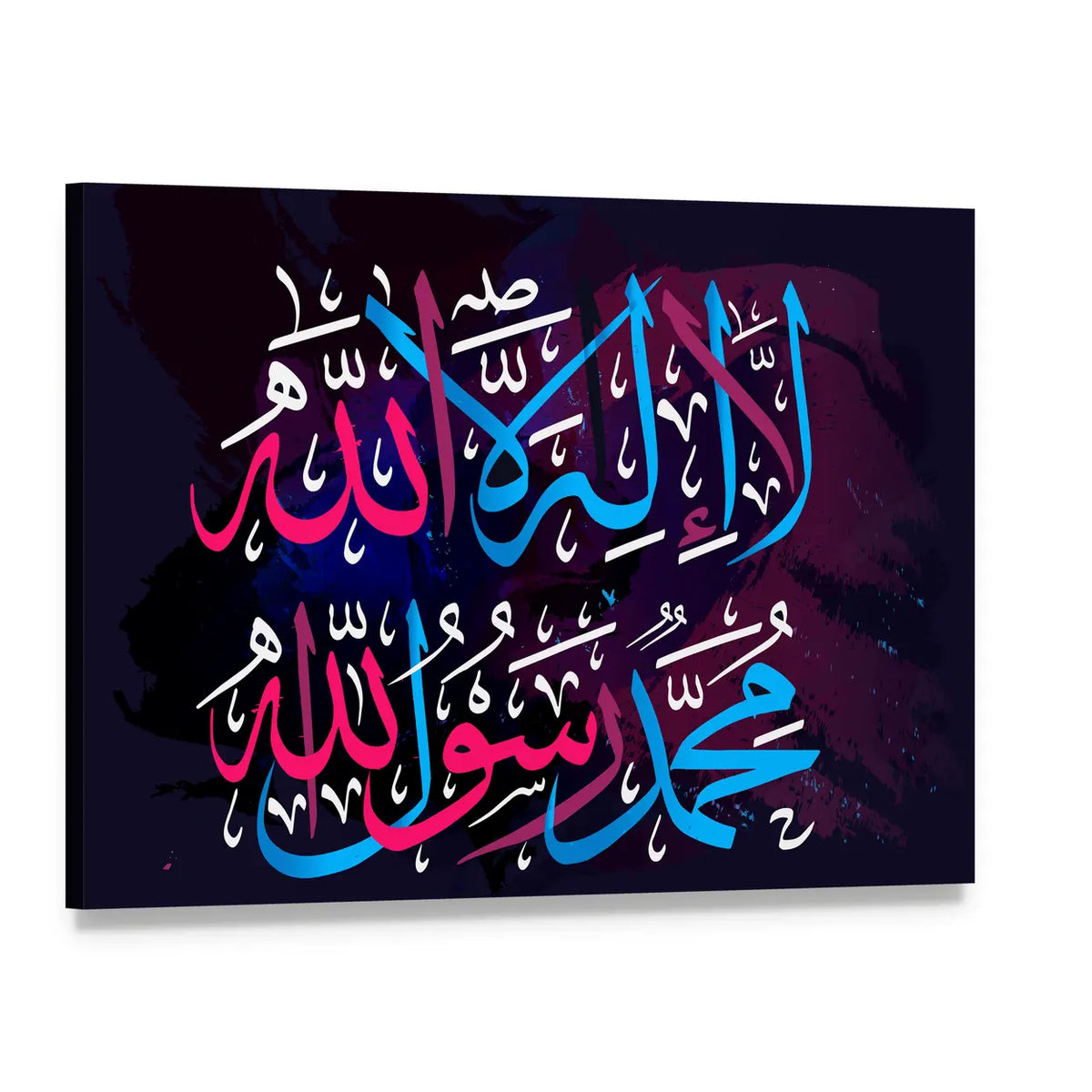 La Ilaha Illallah Arabic Calligraphy Canvas Wall Art, single panel gallery wrapped canvas, angled product view