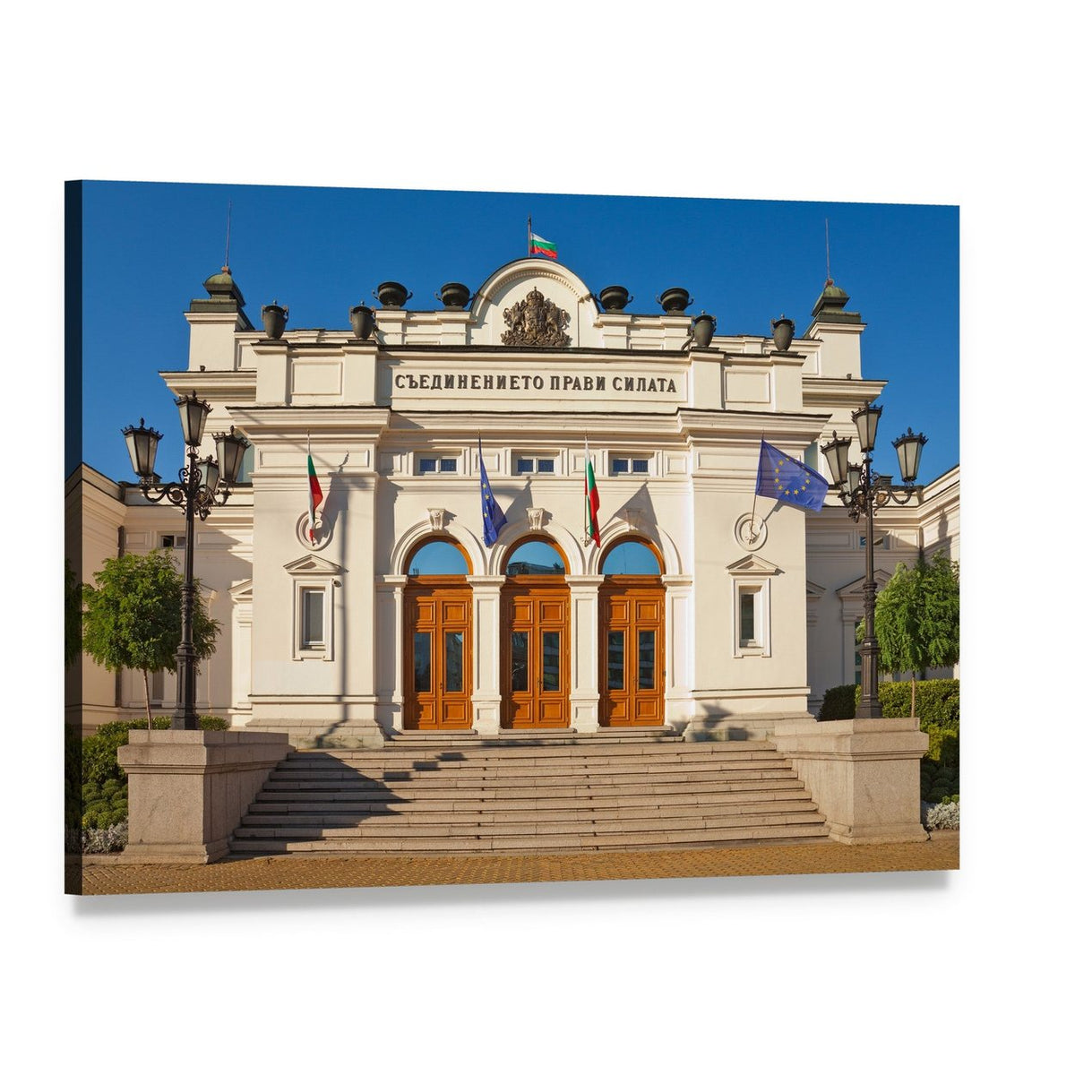 Bulgarian Parliament Building Canvas Wall Art, single panel gallery wrapped canvas, angled product view