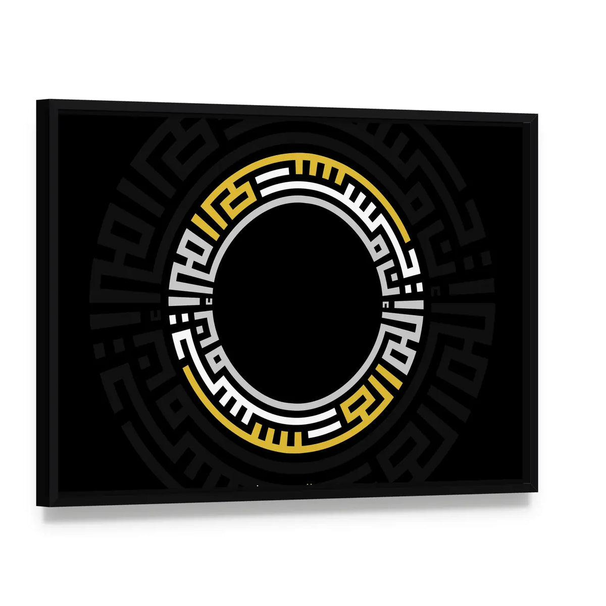 Verily with Every Difficulty There Is Relief Arabic Calligraphy Canvas Wall Art, framed canvas in a black floater frame, angled product view