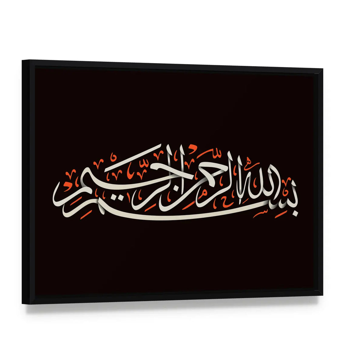 Bismillah Arabic Calligraphy Canvas Wall Art, framed canvas in a black floater frame, angled product view