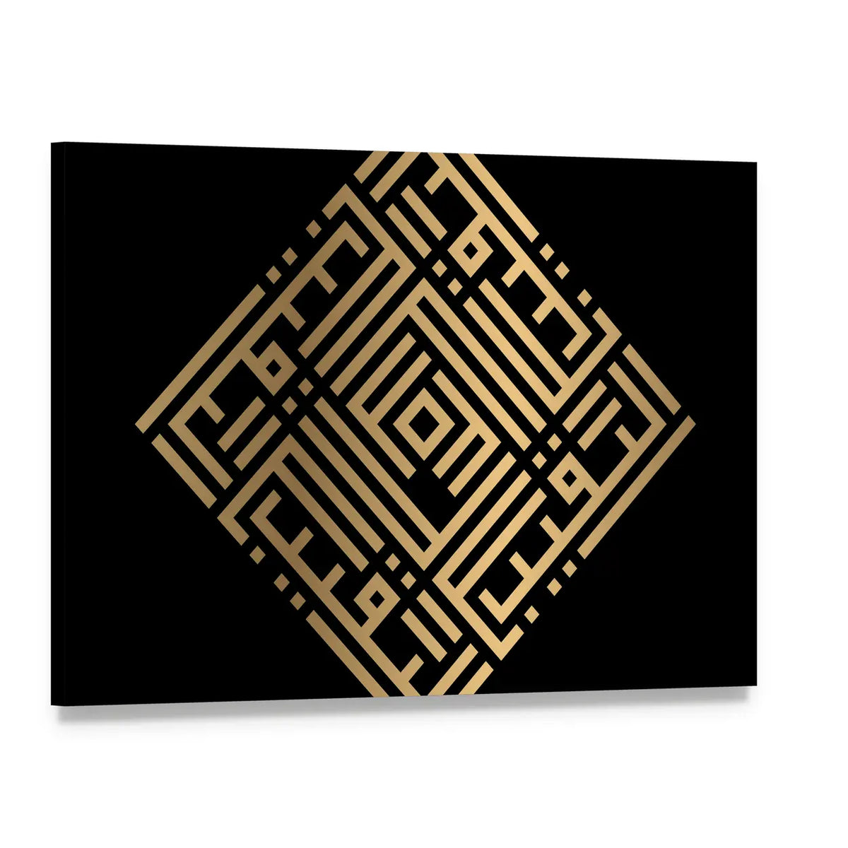 Ar-raqiib Golden Kufic Calligraphy Canvas Wall Art, single panel gallery wrapped canvas, angled product view