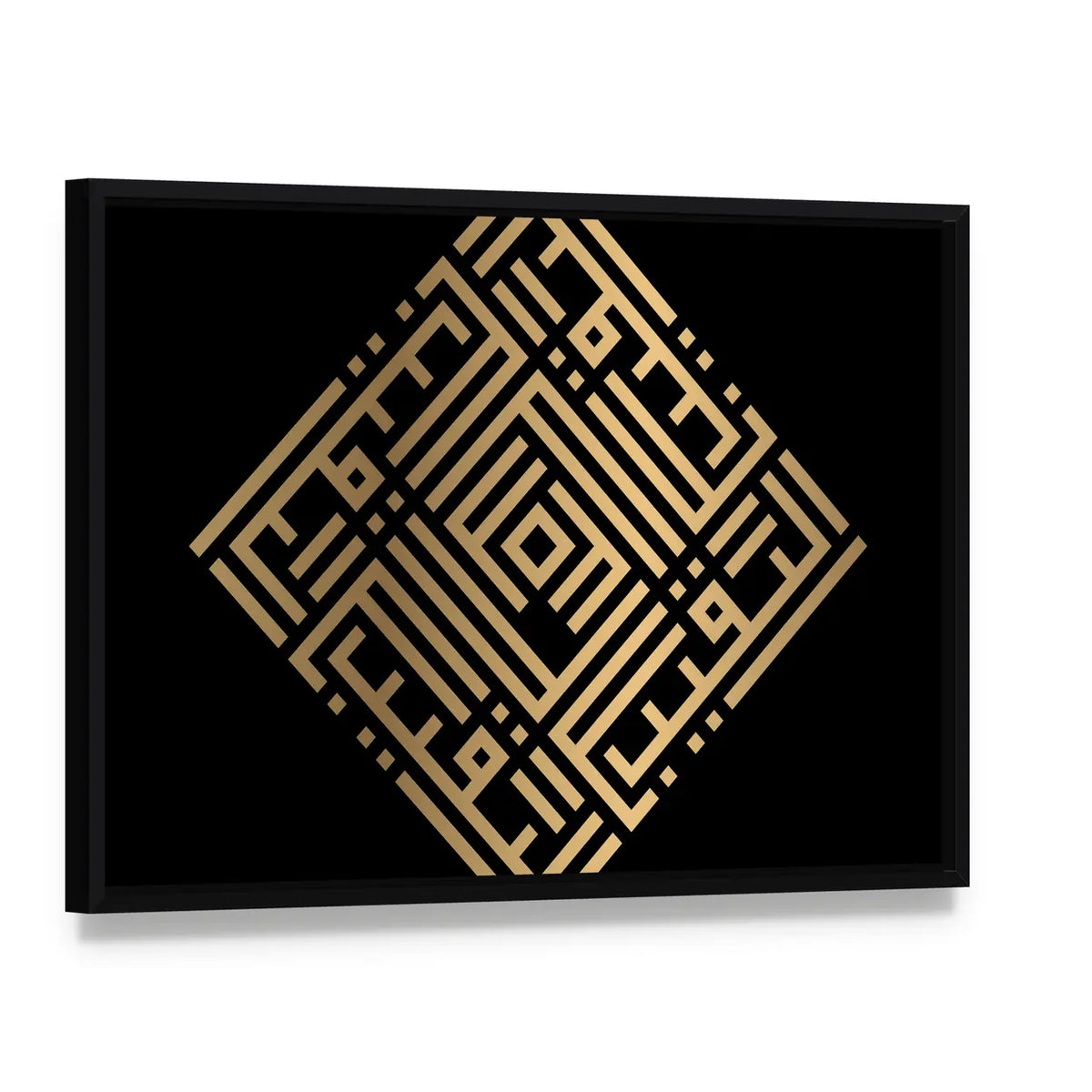 Ar-raqiib Golden Kufic Calligraphy Canvas Wall Art, framed canvas in a black floater frame, angled product view
