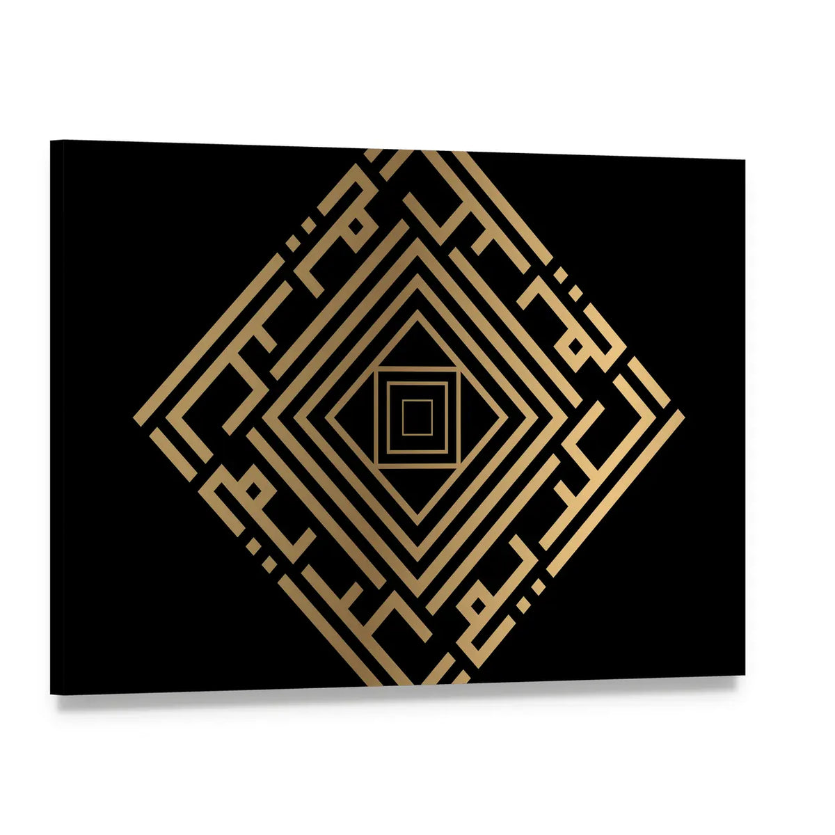 Al Kariim Square Kufic Calligraphy Canvas Wall Art, single panel gallery wrapped canvas, angled product view