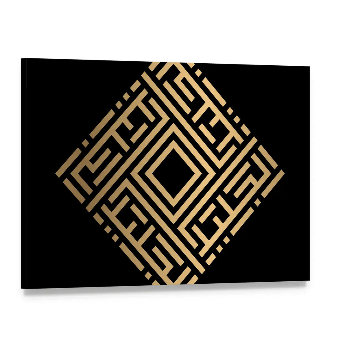 Al-jaliil Square Kufic Calligraphy Canvas Wall Art, single panel gallery wrapped canvas, angled product view