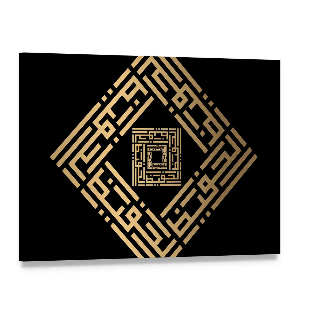 Al-hafizh Square Kufic Calligraphy Gold on Black Canvas Wall Art, single panel gallery wrapped canvas, angled product view