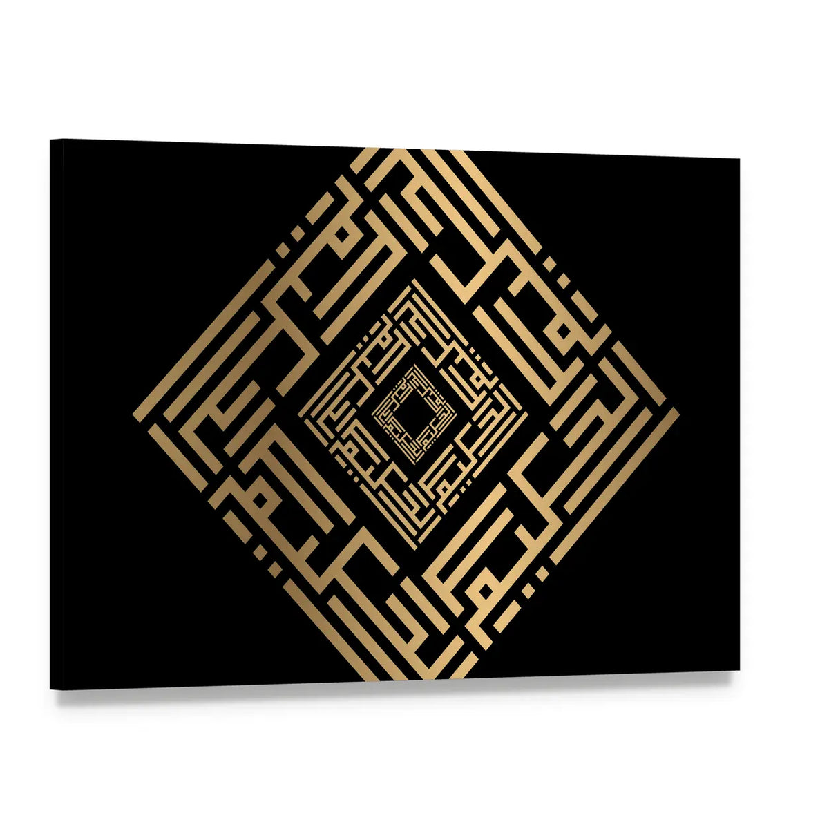 Al-hakim Square Kufic Calligraphy Canvas Wall Art, single panel gallery wrapped canvas, angled product view