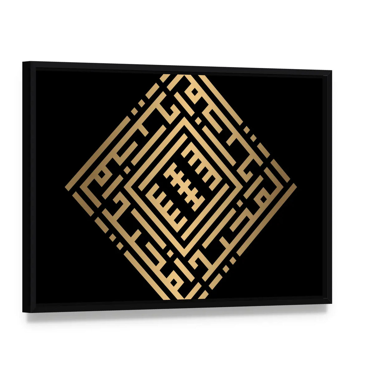 Al-majiid Kufic Calligraphy in Gold Canvas Wall Art, framed canvas in a black floater frame, angled product view