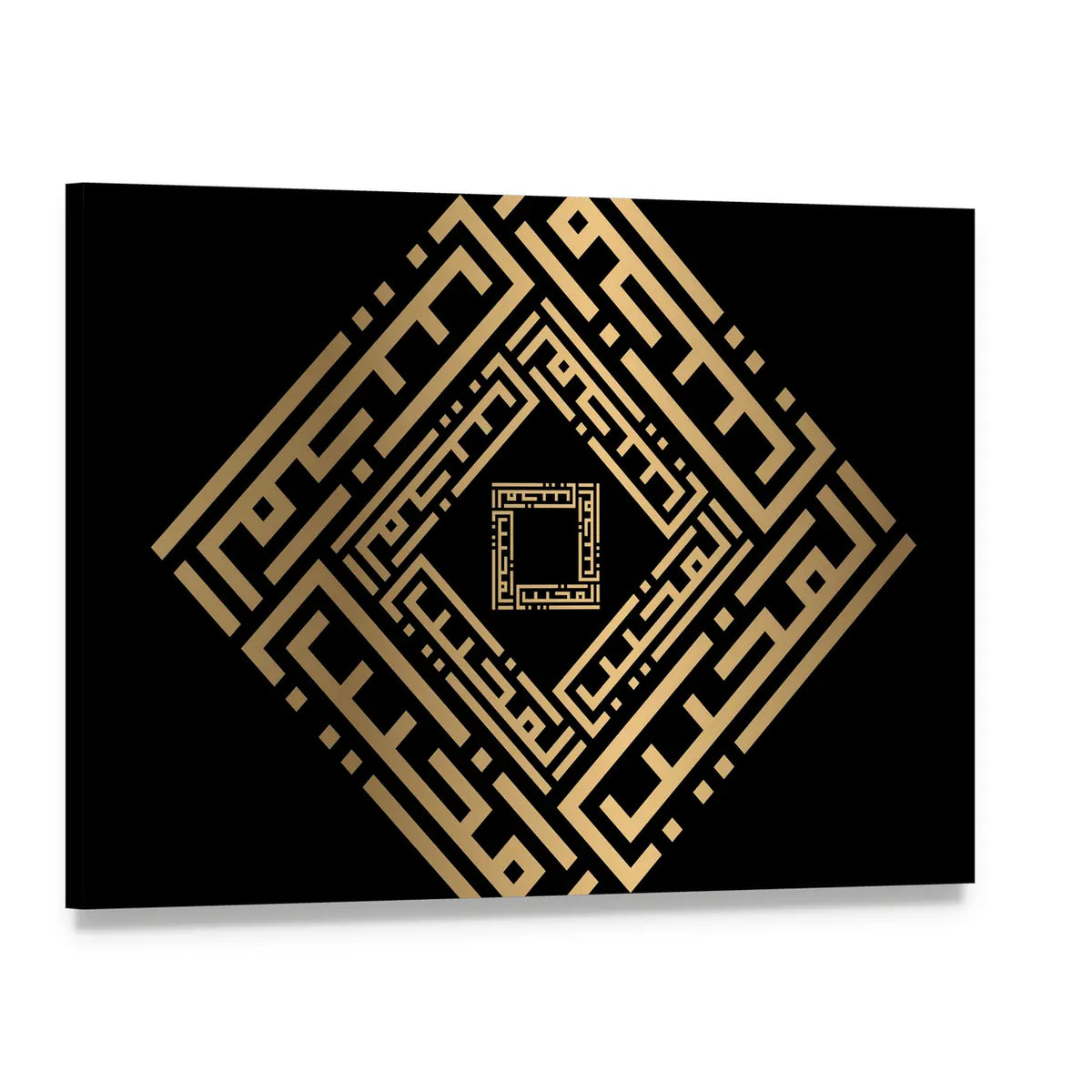 Al-mujiib Square Kufic Calligraphy Canvas Wall Art, single panel gallery wrapped canvas, angled product view