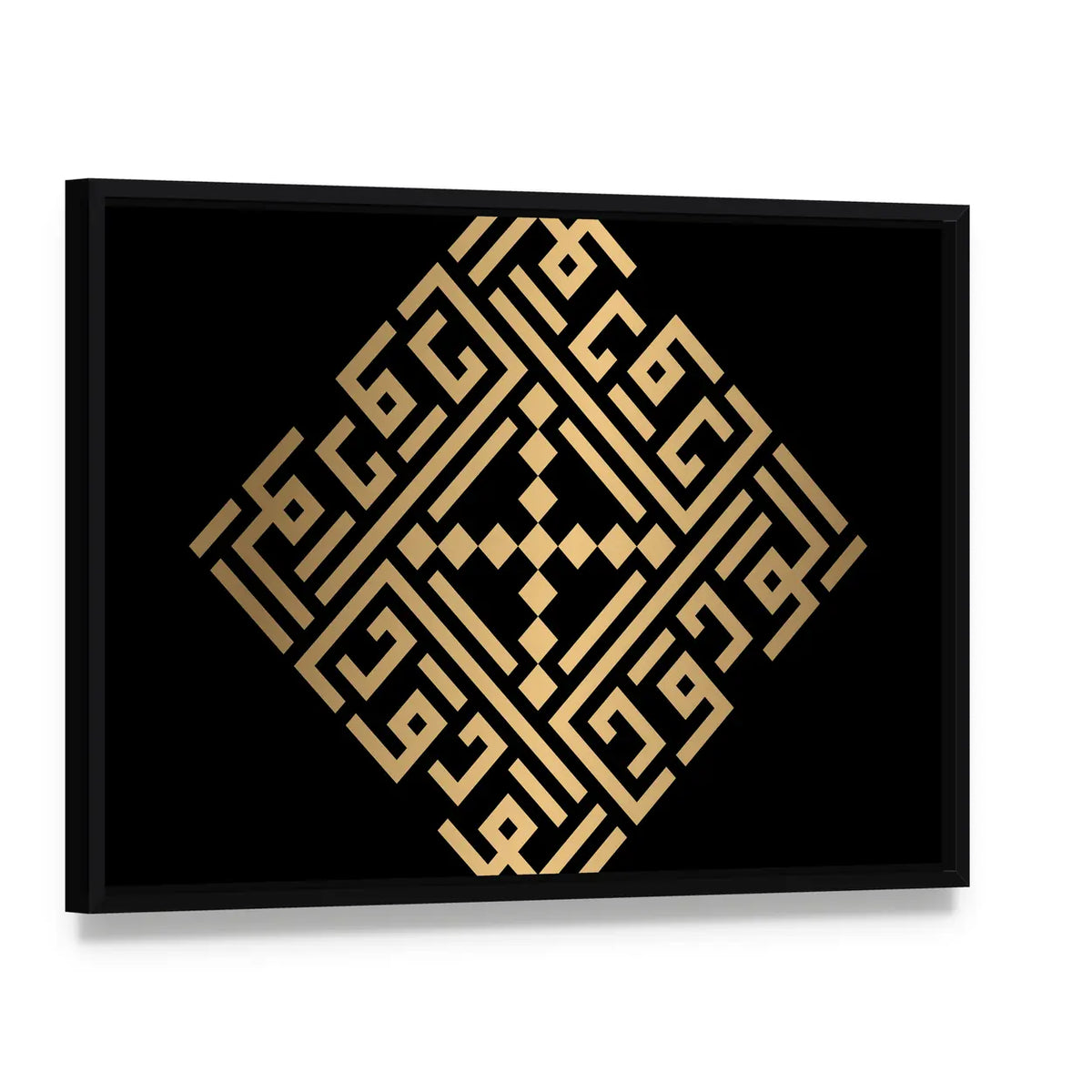 Al Waduud Square Kufic Calligraphy Canvas Wall Art, framed canvas in a black floater frame, angled product view