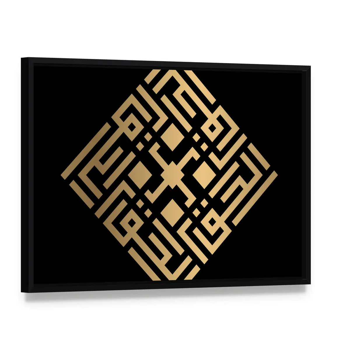 Al-haqq Square Kufic Calligraphy Canvas Wall Art, framed canvas in a black floater frame, angled product view