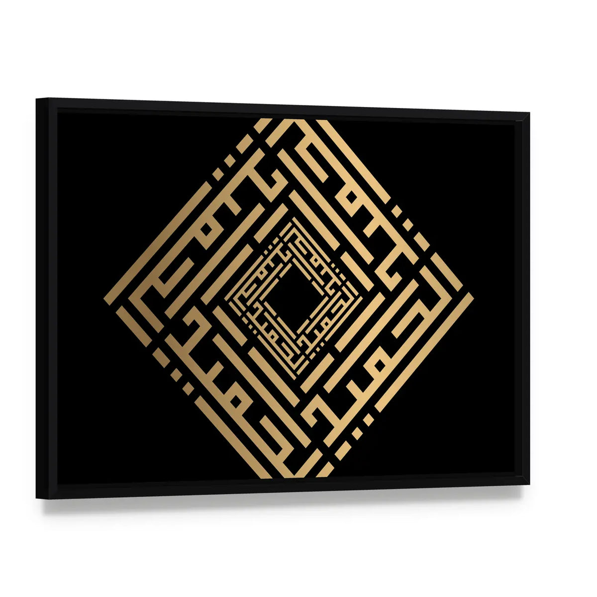 Al-hamiid Gold Square Kufic Calligraphy Canvas Wall Art, framed canvas in a black floater frame, angled product view