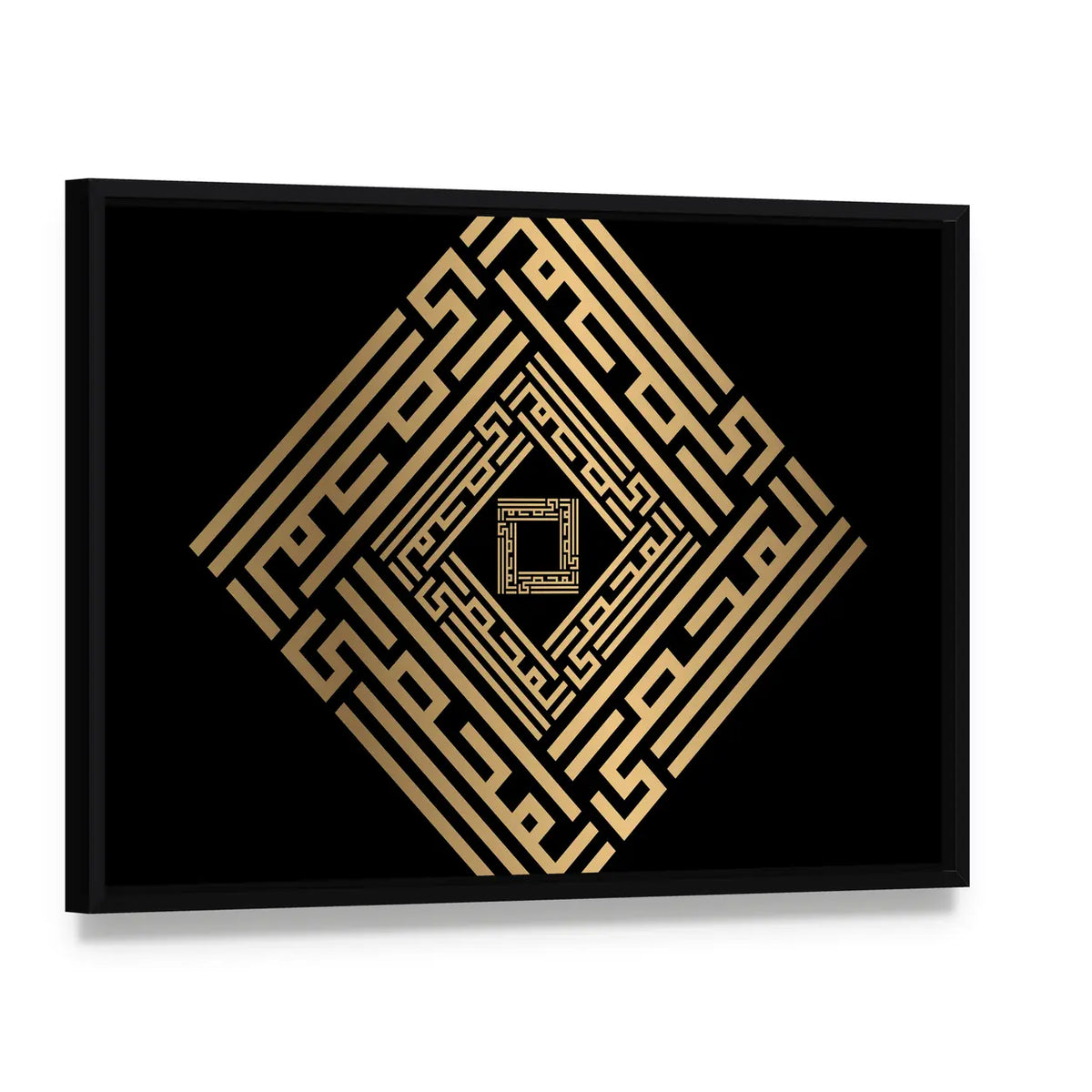 Al-muhshii Islamic Calligraphy in Gold Canvas Wall Art, framed canvas in a black floater frame, angled product view