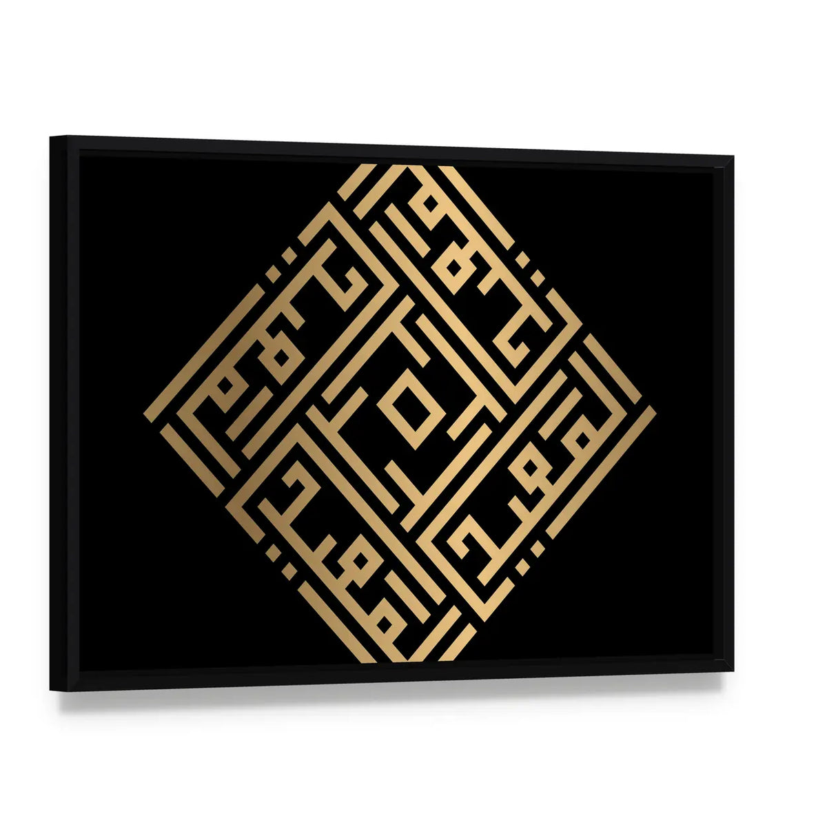 Al-muiid Square Kufic Calligraphy in Gold Canvas Wall Art, framed canvas in a black floater frame, angled product view