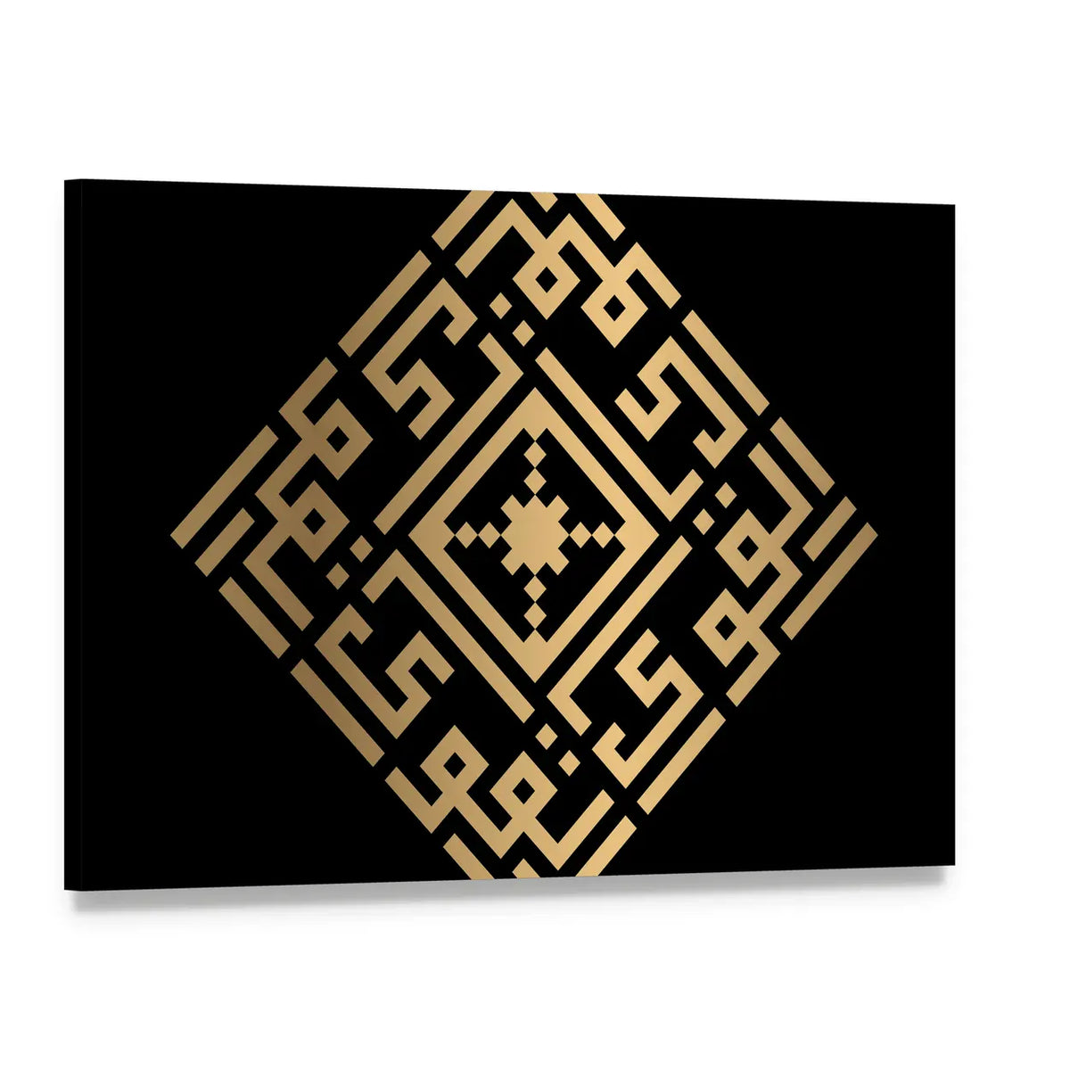 Al-qawiyyu Square Kufic Calligraphy Canvas Wall Art, single panel gallery wrapped canvas, angled product view