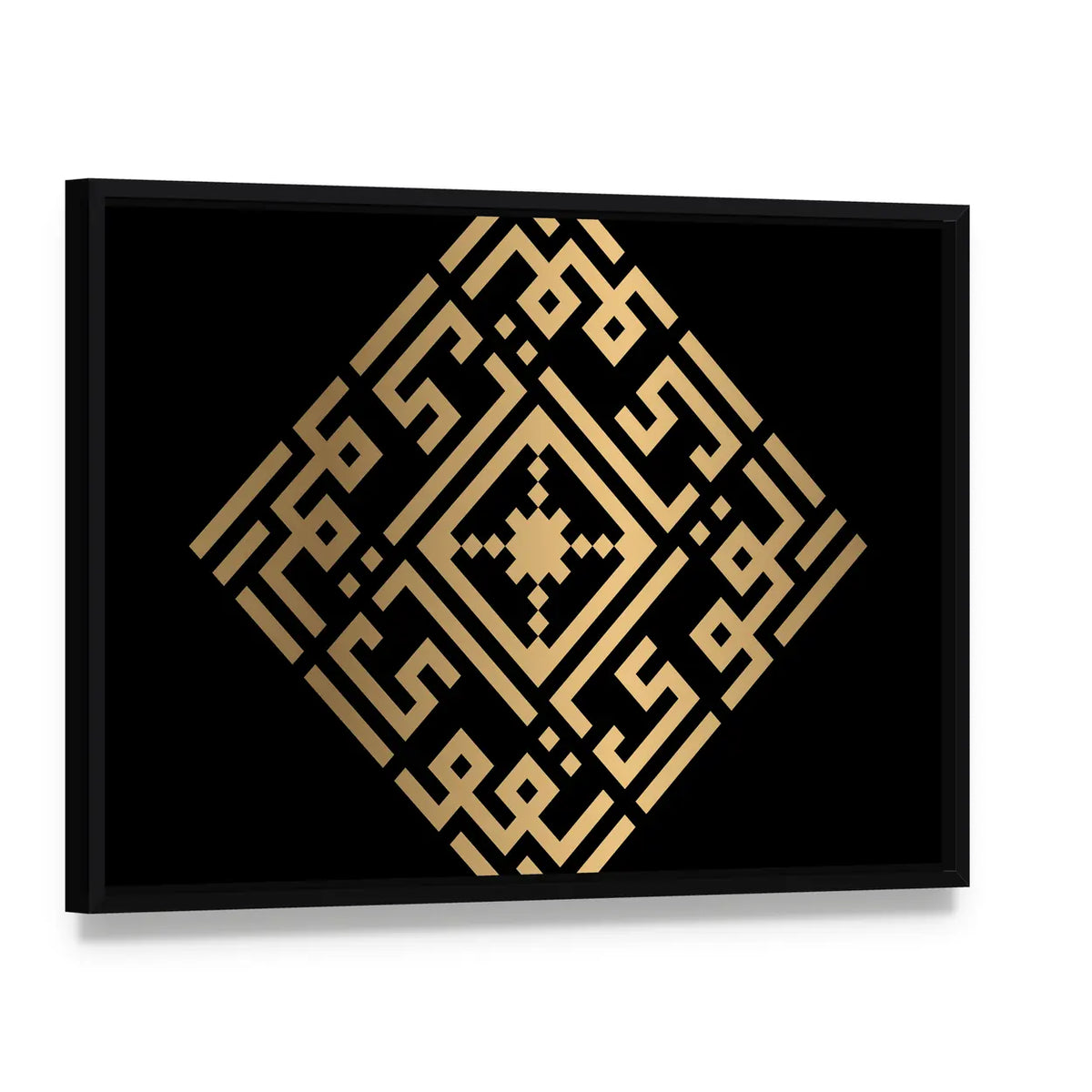 Al-qawiyyu Square Kufic Calligraphy Canvas Wall Art, framed canvas in a black floater frame, angled product view