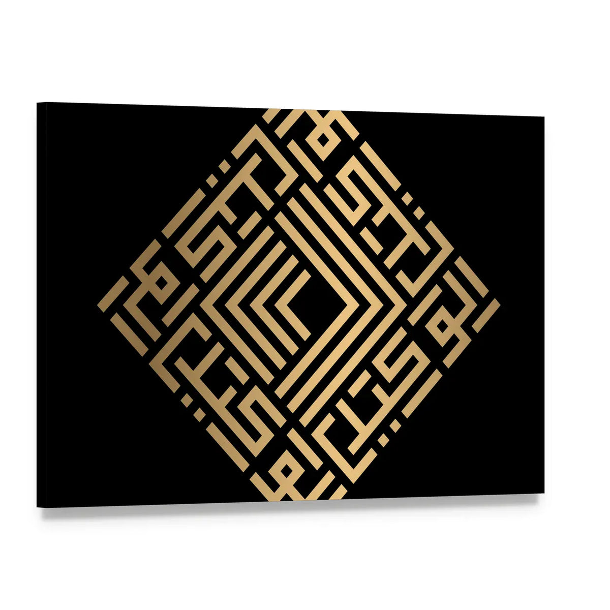 Al-wakiil Square Kufic Calligraphy Canvas Wall Art, single panel gallery wrapped canvas, angled product view