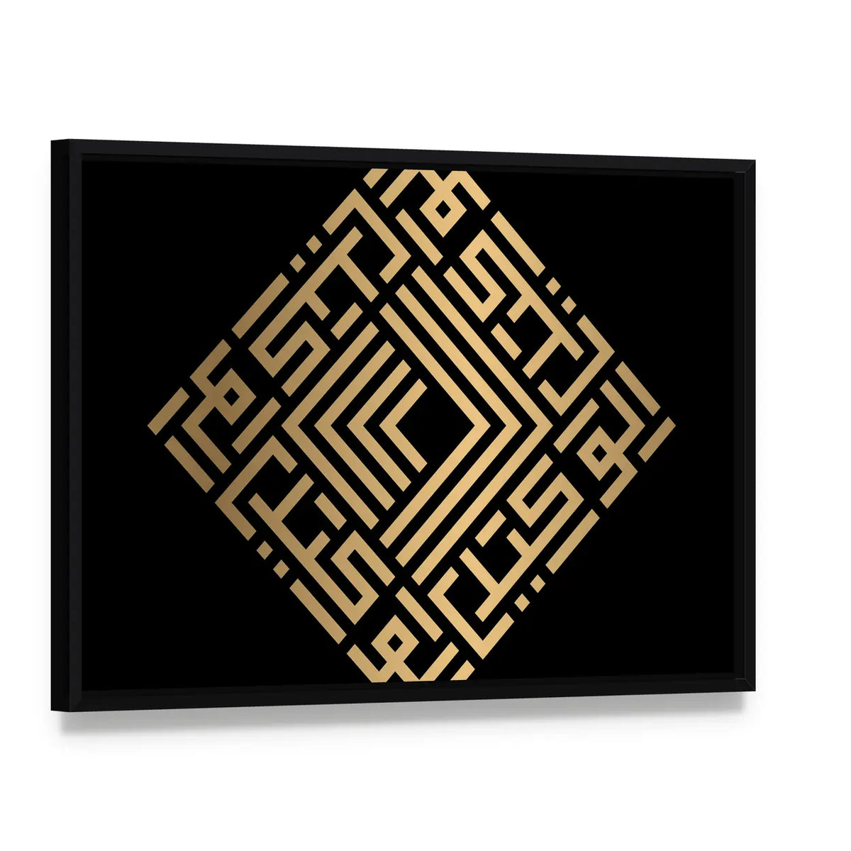 Al-wakiil Square Kufic Calligraphy Canvas Wall Art, framed canvas in a black floater frame, angled product view