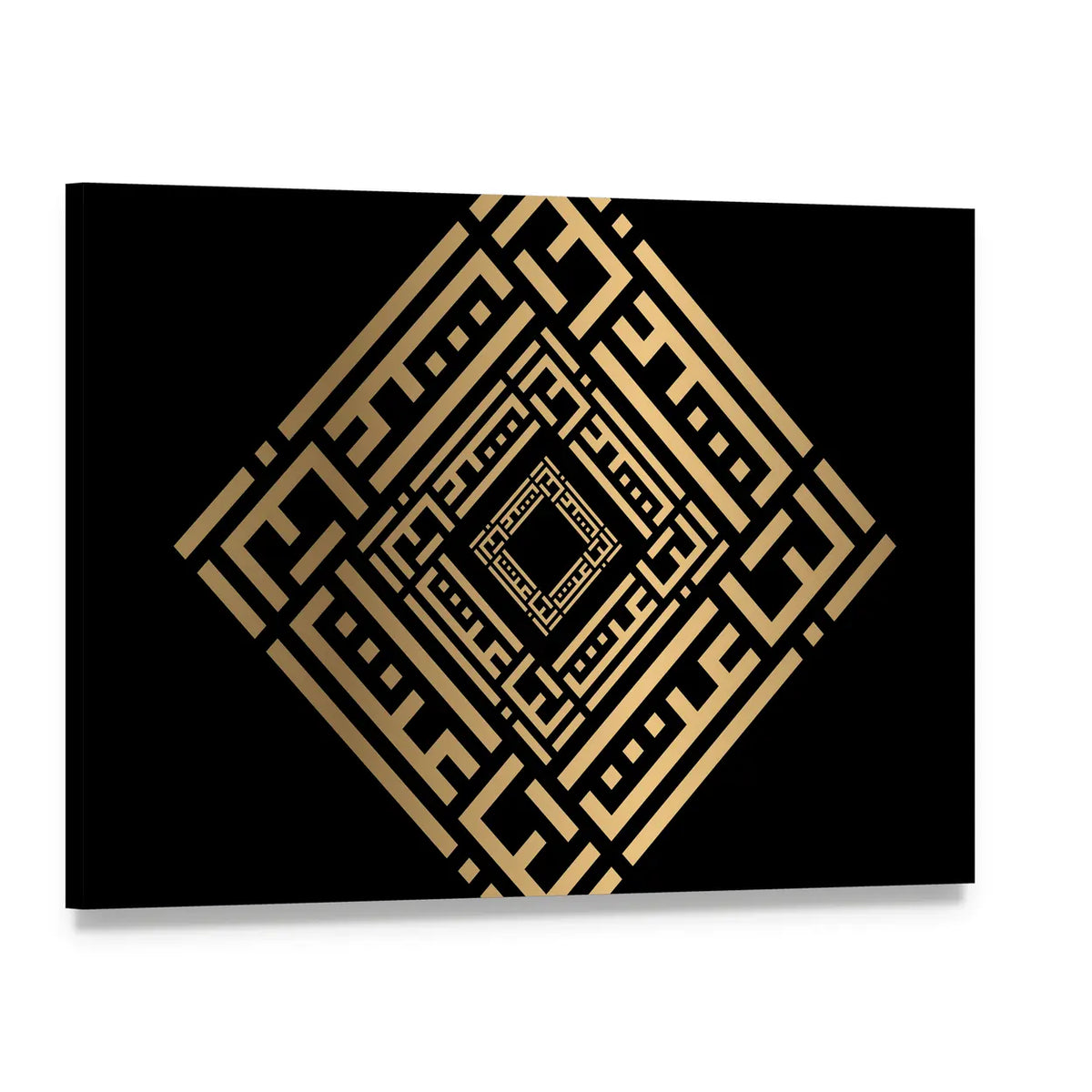 Al-baaiss Kufic Calligraphy Canvas Wall Art, single panel gallery wrapped canvas, angled product view