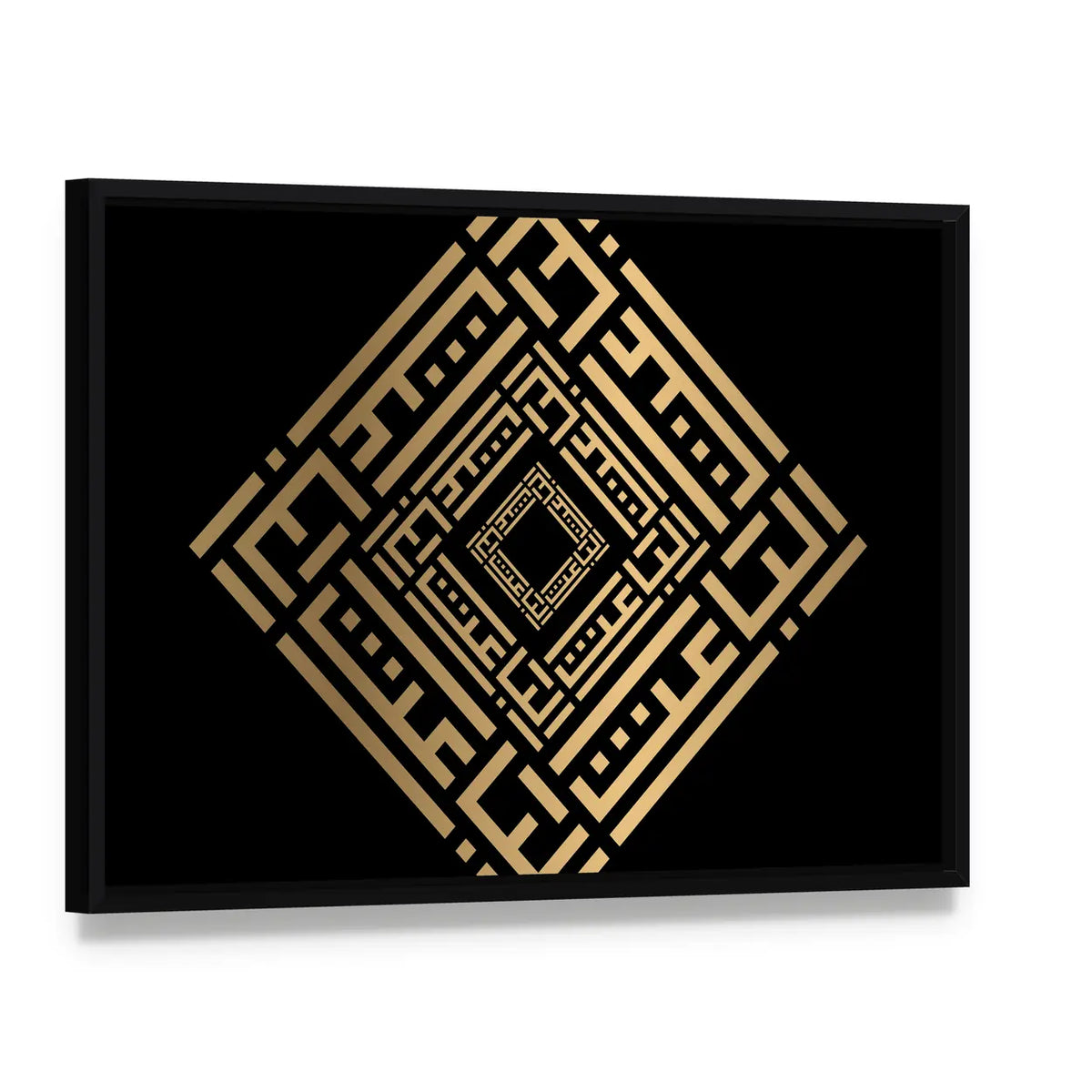 Al-baaiss Kufic Calligraphy Canvas Wall Art, framed canvas in a black floater frame, angled product view