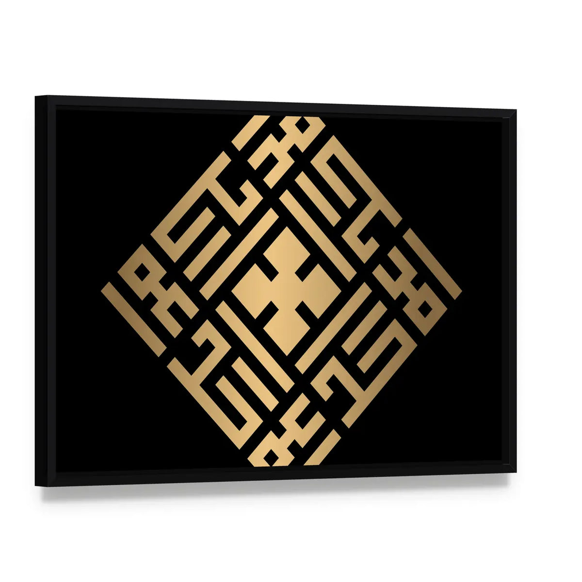 Al-ahad Gold Square Kufic Calligraphy Canvas Wall Art, framed canvas in a black floater frame, angled product view