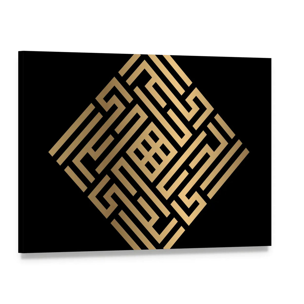 Al-hayyu Square Kufic Calligraphy Canvas Wall Art, single panel gallery wrapped canvas, angled product view