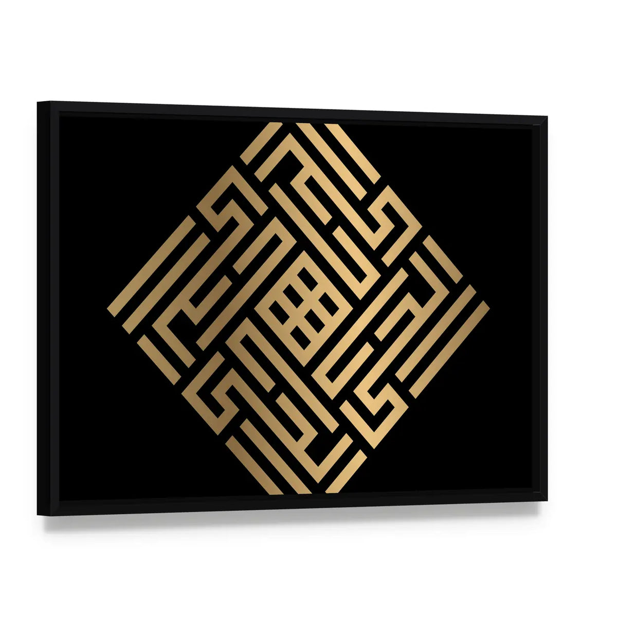 Al-hayyu Square Kufic Calligraphy Canvas Wall Art, framed canvas in a black floater frame, angled product view