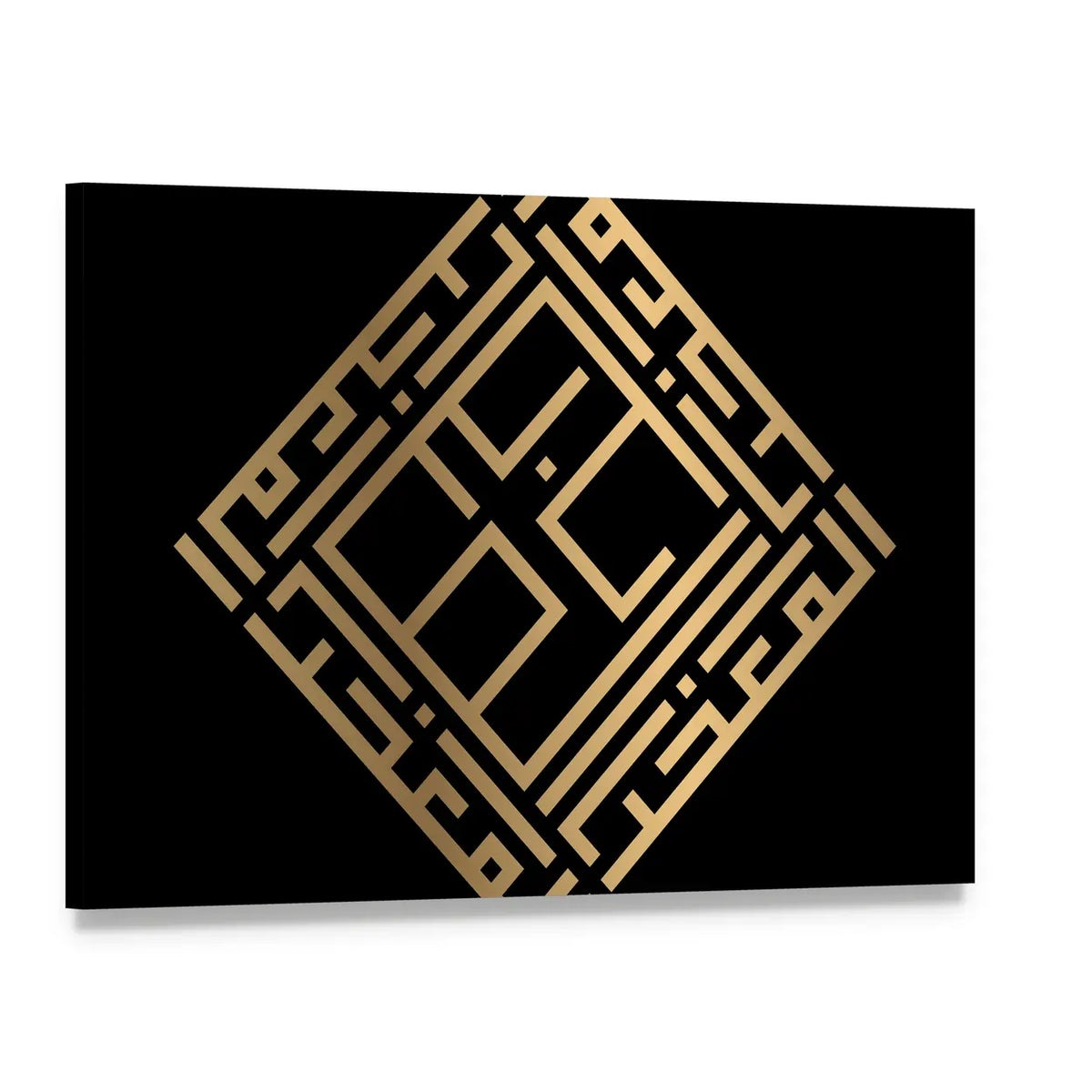 Al-muakkhir Gold Kufic Calligraphy Canvas Wall Art, single panel gallery wrapped canvas, angled product view