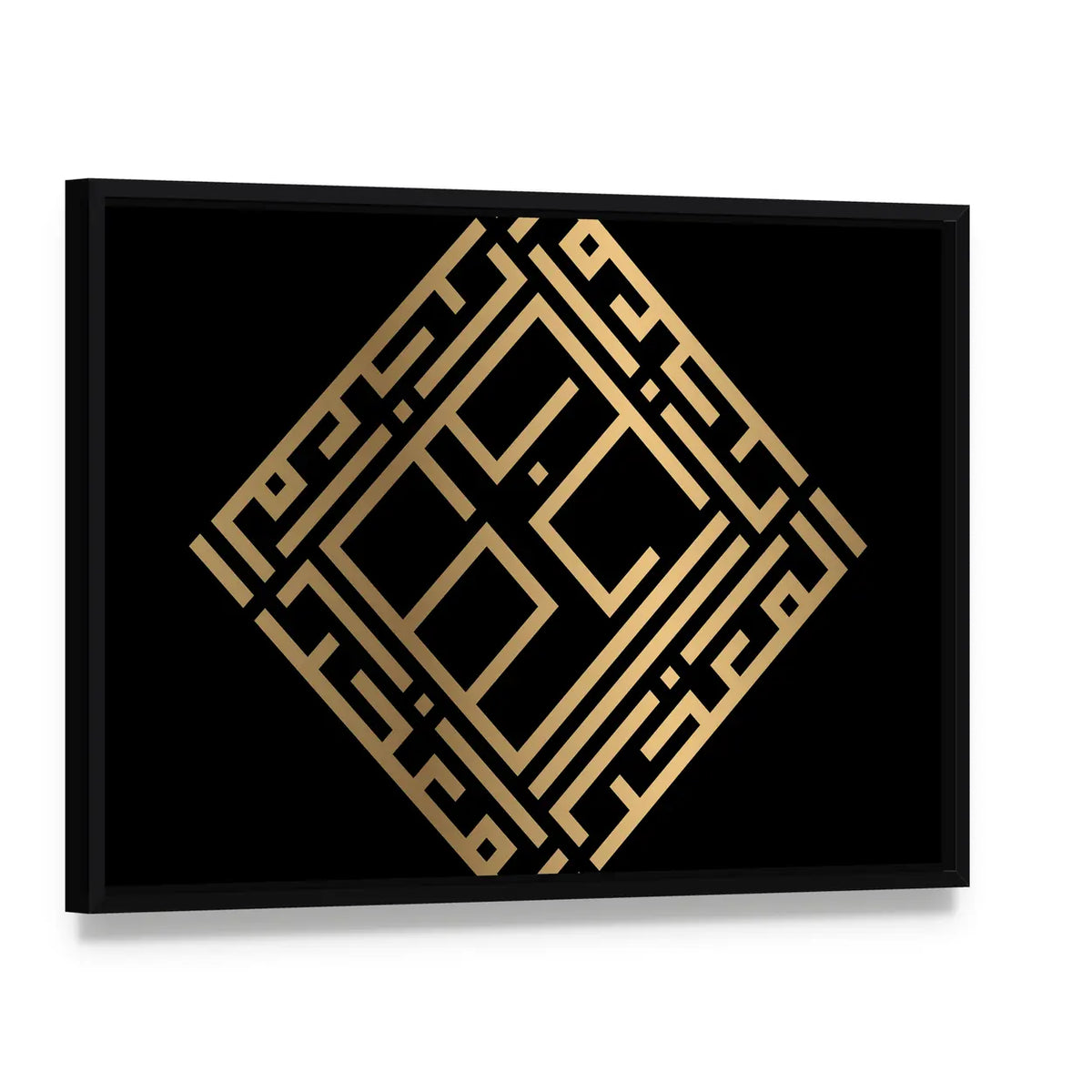 Al-muakkhir Gold Kufic Calligraphy Canvas Wall Art, framed canvas in a black floater frame, angled product view