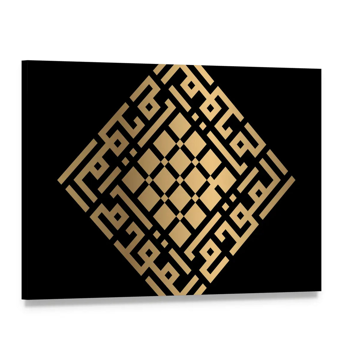 Al-muqaddim Square Kufic Calligraphy Canvas Wall Art, single panel gallery wrapped canvas, angled product view