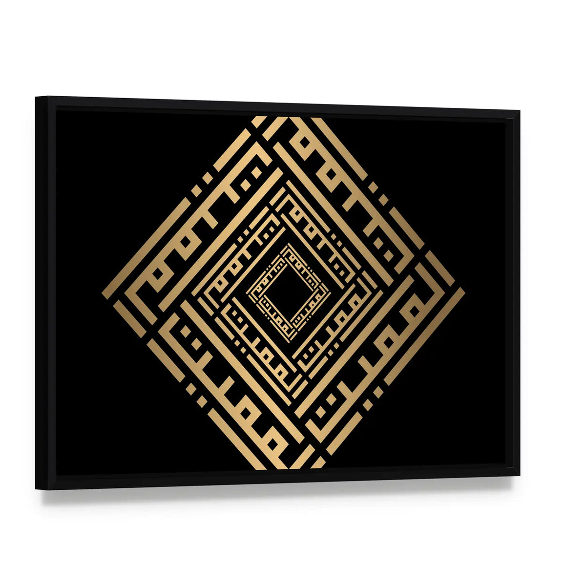 Al-mumiitu Gold Kufic Calligraphy Canvas Wall Art, framed canvas in a black floater frame, angled product view
