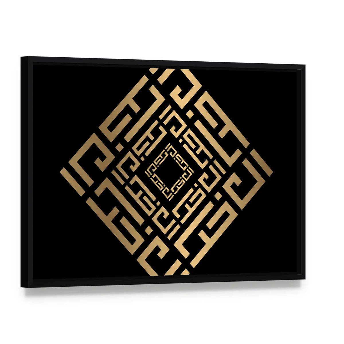 Al-aakhir Kufic Calligraphy Gold on Black Canvas Wall Art, framed canvas in a black floater frame, angled product view