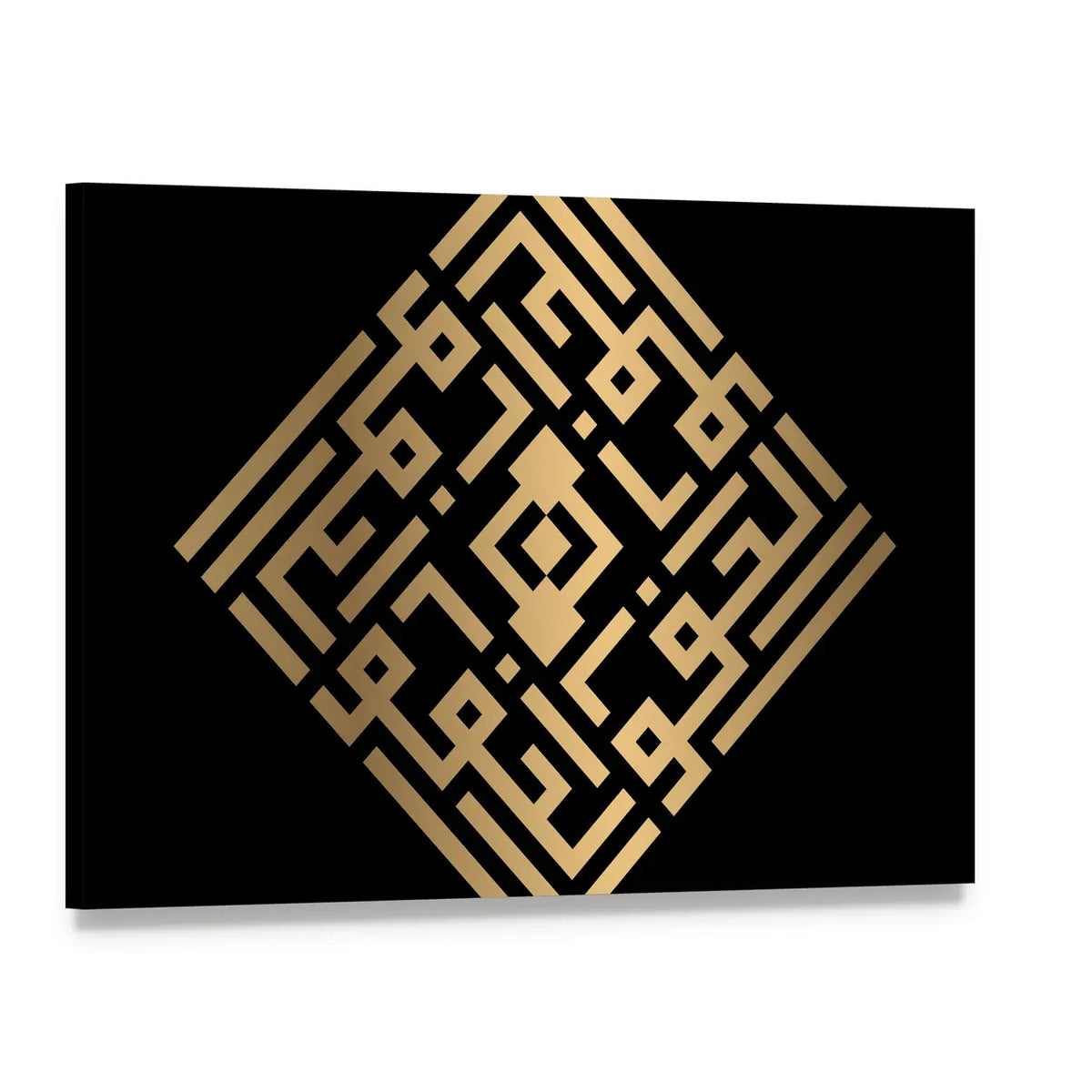 Al-afuww Square Kufic Calligraphy Canvas Wall Art, single panel gallery wrapped canvas, angled product view